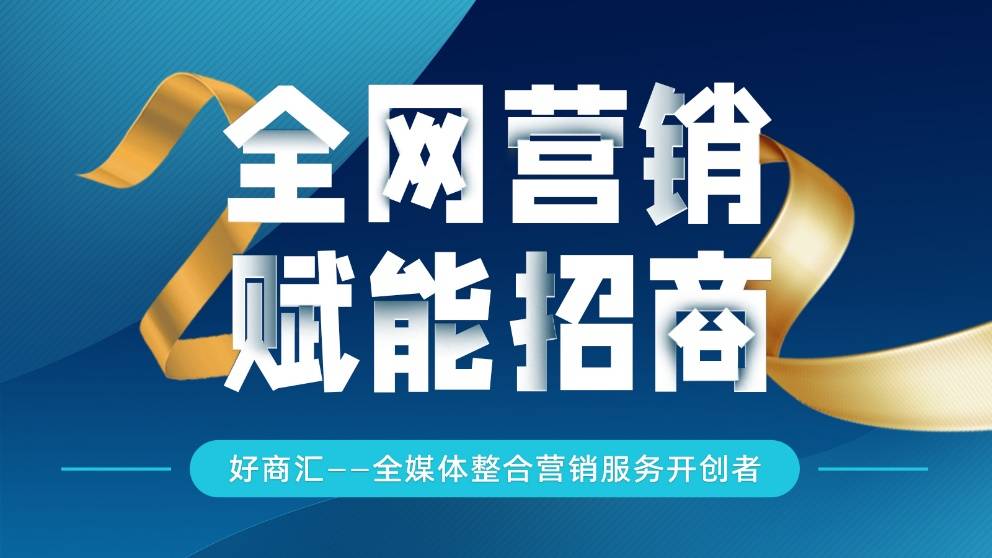 新消费时代下品牌必须了解的种草营销