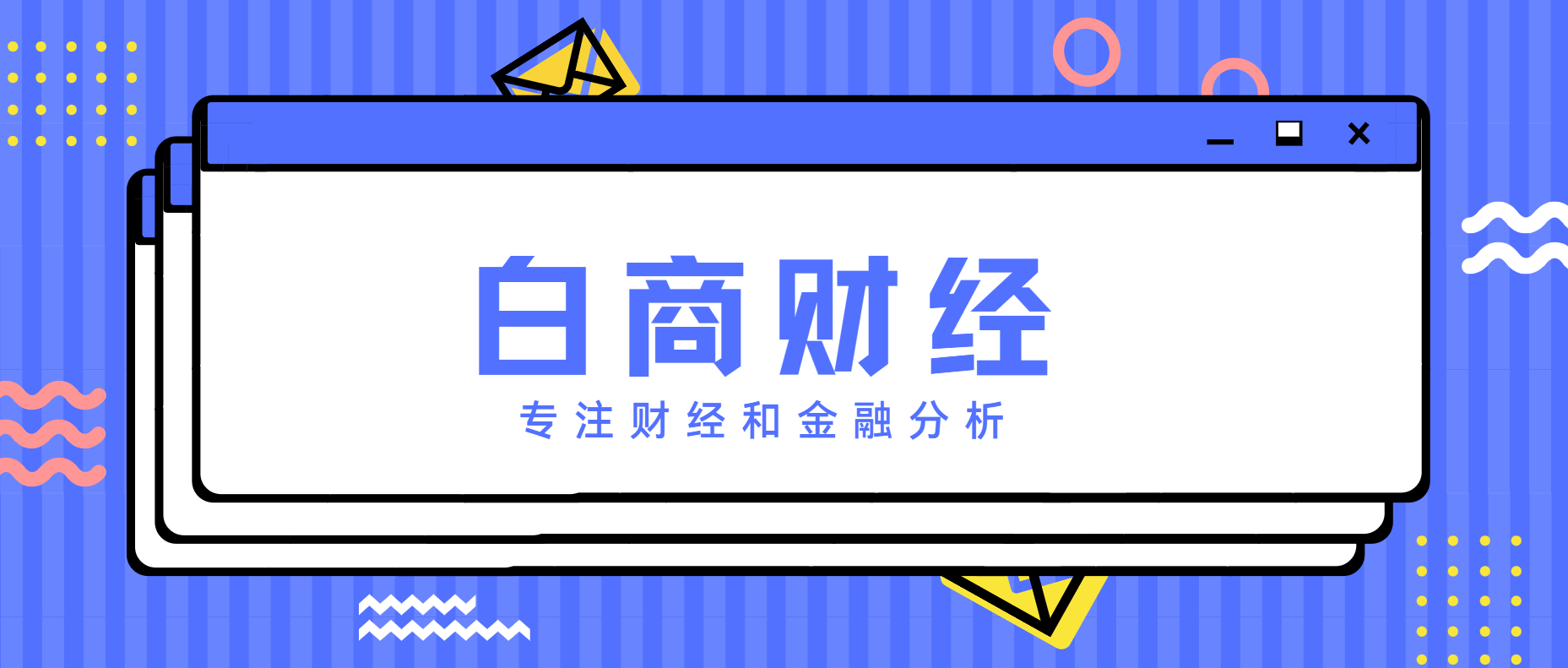 15年的注意:补缴条件和所需材料已公布,看看你符合吗_养老_我国_人员