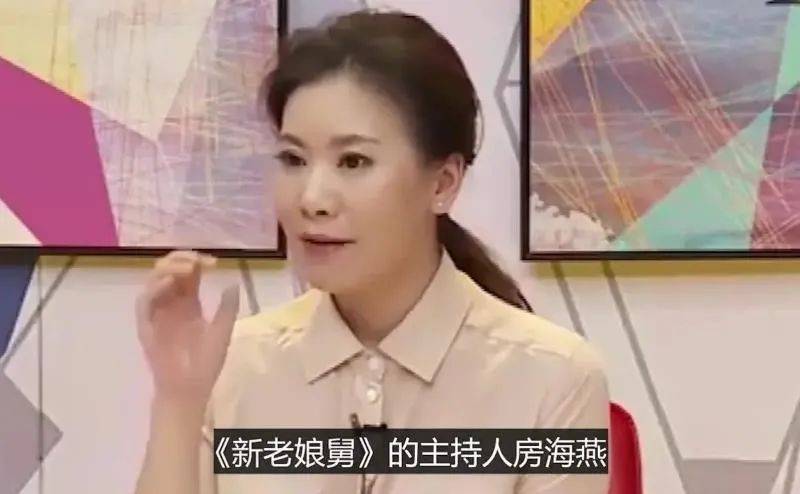 主要在卫视的娱乐资讯节目,以及上海其他频道的《新老娘舅》等调解