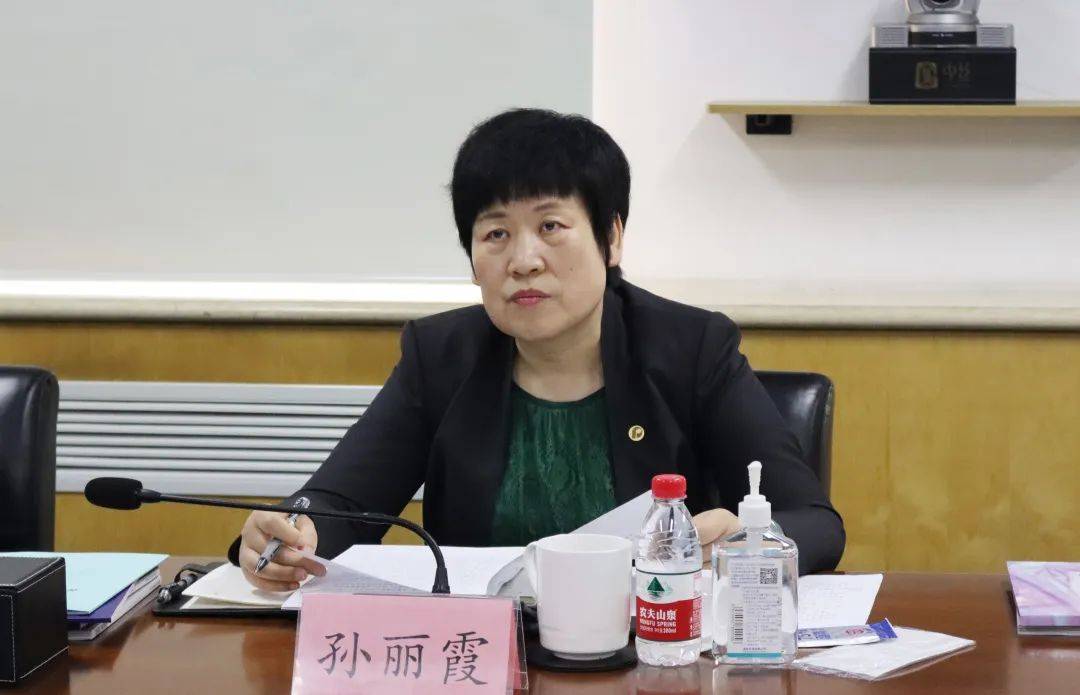 孙丽霞调研保利中丝