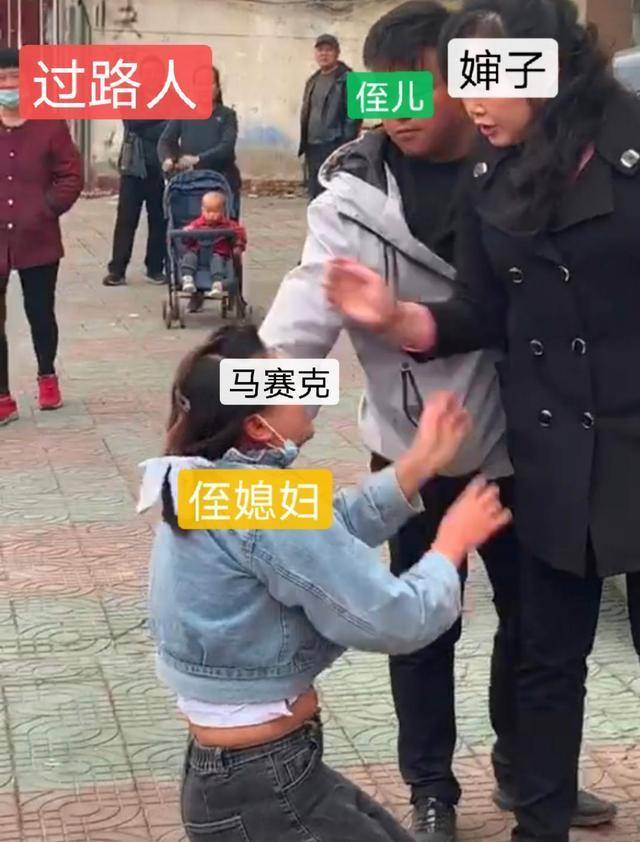 在河南信阳,一名男子偷偷约会自家侄儿媳妇,没想到他们的行踪早就暴露