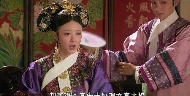 原创曹贵人隐藏得真深原来她不是在出卖华妃就是在出卖华妃的路上