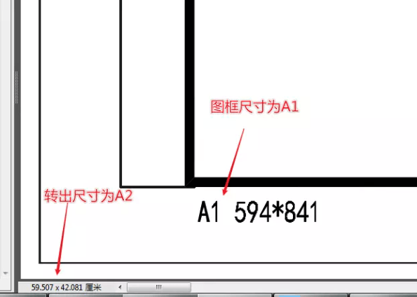 营造狮 | 发起审批时图纸不能匹配?_模板_文字_检索