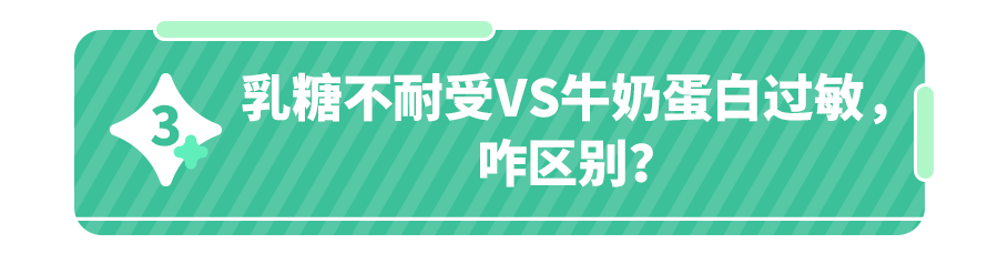 8个月宝宝频繁拉肚子,＂元凶＂竟是它！你家娃可能正在中招