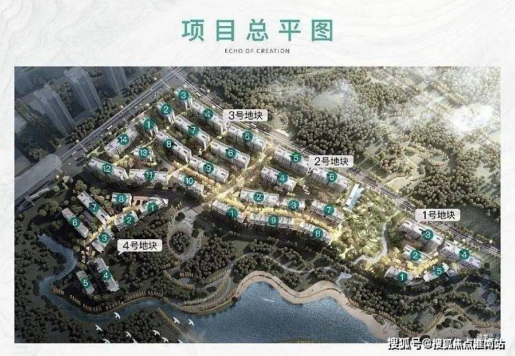 重庆越秀悦映湖山最近优惠越秀悦映湖山楼盘价值分析