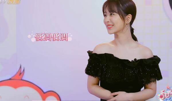 杨紫在一档访谈节目中就聊到了录制《中餐厅》的经历,杨紫节目中称