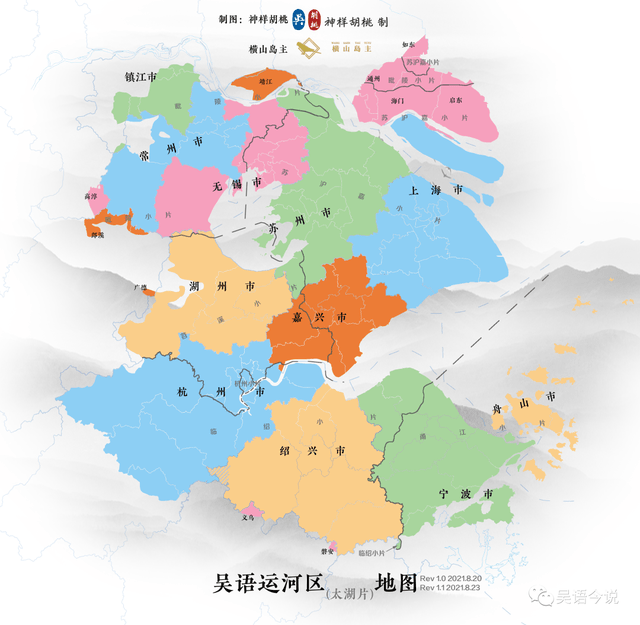 菱湖_湖州_水面
