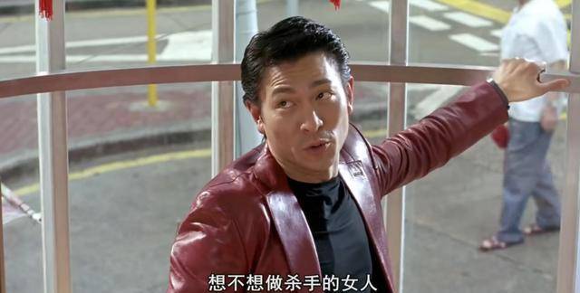 杜琪峰的一次创新尝试,让刘德华的电影公司走向落幕_托尔_惠莲_杀手