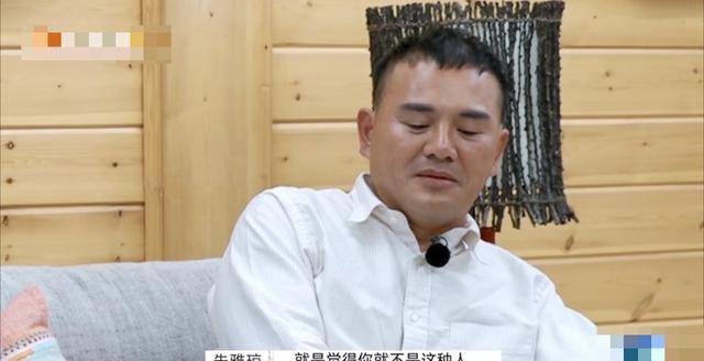 《再见爱人》:朱雅琼的悲剧,你的婚姻可能也在上演_什么_佟晨洁_魏巍
