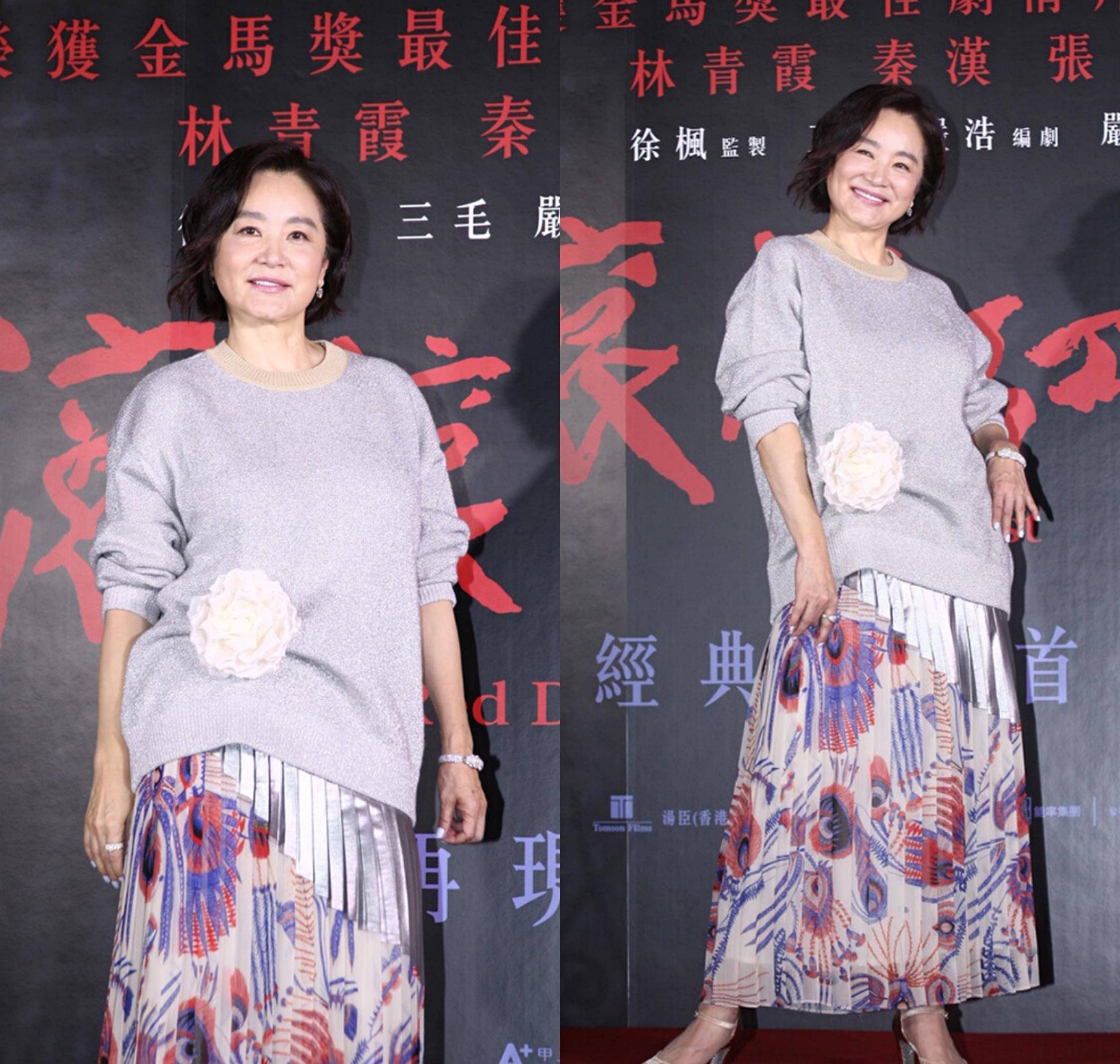 林青霞和友人爬山被偶遇,穿针织衫暴露66岁蜂腰,一头红发惹眼_气质