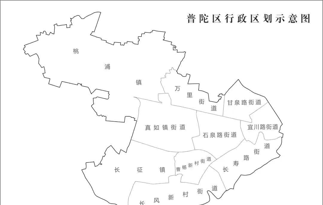 普陀区的覆灭与重生_上海_区域_真如