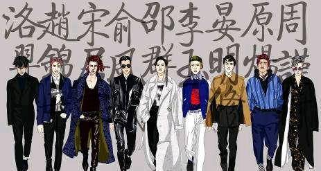 188系列全员年下,这对喜爱原耽年下爱好类型的可以说是大大的福音
