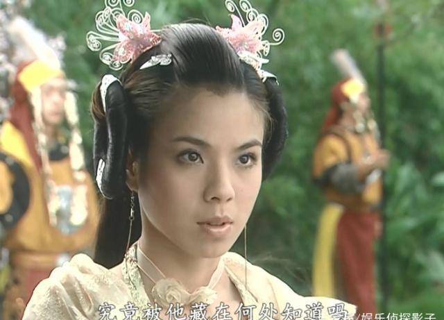 《魔剑生死棋》中郭婷婷扮演拜玉儿,其实她的本性并不坏,前期与男主也