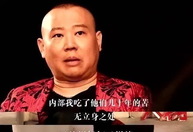 莫劝他人善,击中了多少人的内心,而"冤枉你的,比你还知道你的冤枉"