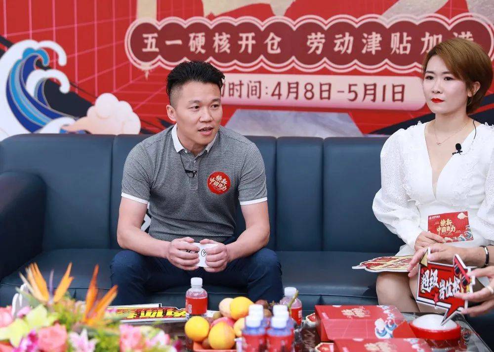 营销副总(南区)丁良现场解答"大将军技术硬实力"品质中心经理曾嘉伟国