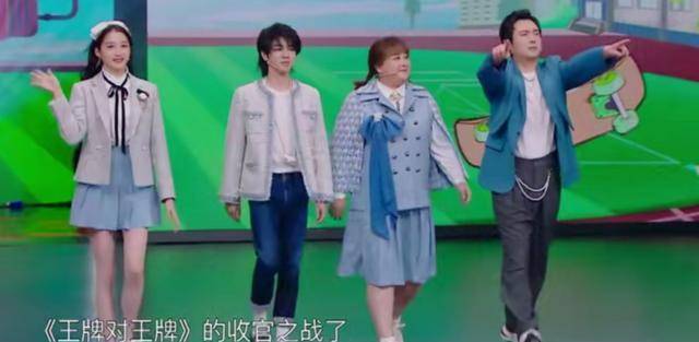 原创王牌对王牌6收官是李宇春主场贾玲唱无价之姐景甜助阵