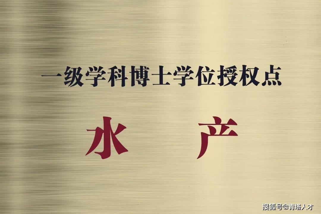 岗位条件与基本待遇:联系方式联系人:谷亚楠,雷宇婷 联系电话:023