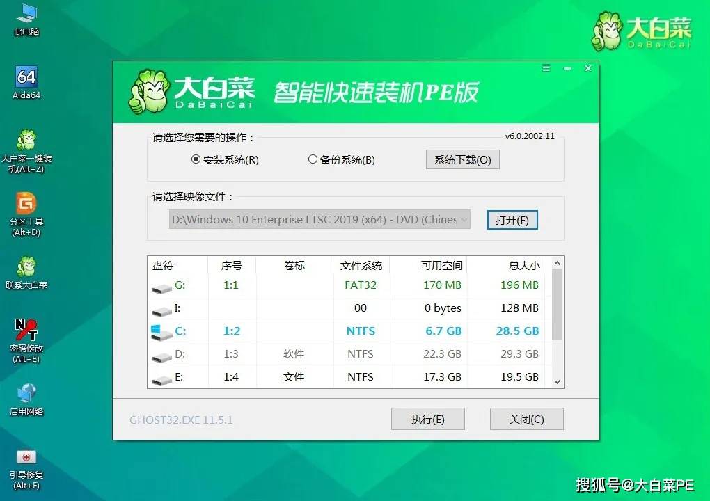 这3款免费windows软件,无捆绑,超好用_win_应用_screentogif