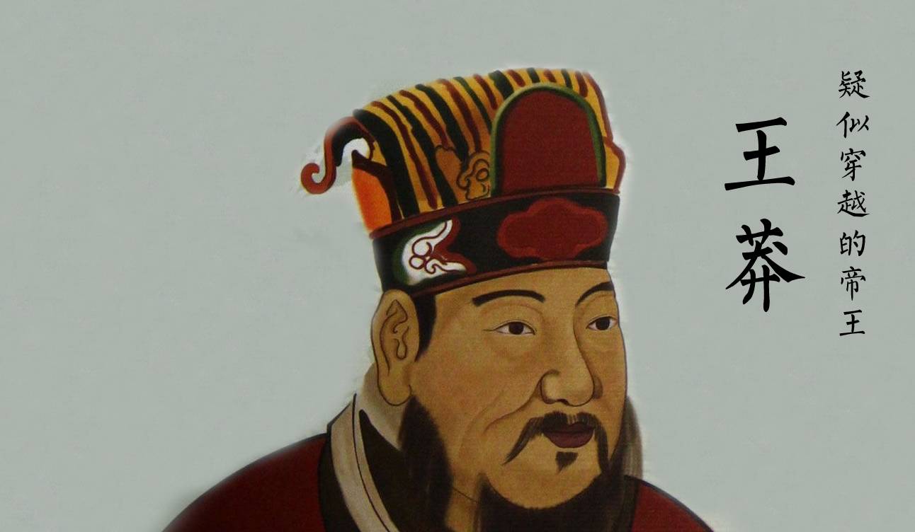 你知道历史上有哪些帝王,既是开国皇帝,又是亡国之