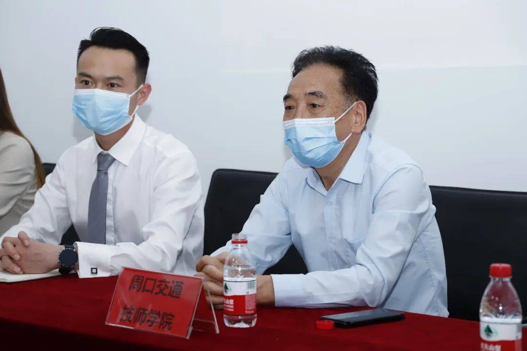 周口交通技师学院又有两家新型学徒制班开班_王国炎_瑞尚_玉东