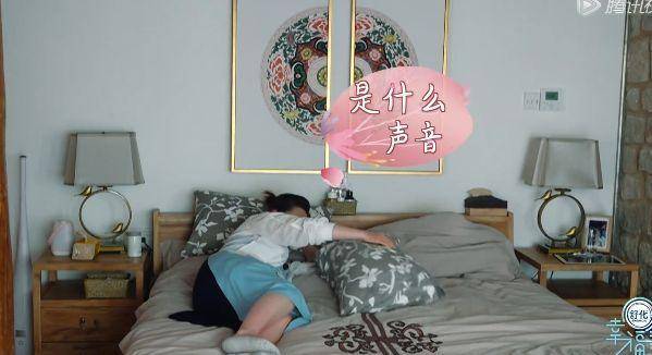 原创陈建斌主动做家务让蒋勤勤去午睡他的粗心却让老婆无法入眠