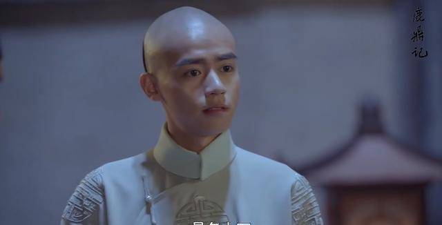 原创开端的中二少年卢笛长得像李栋旭胡先煦还演过新版鹿鼎记