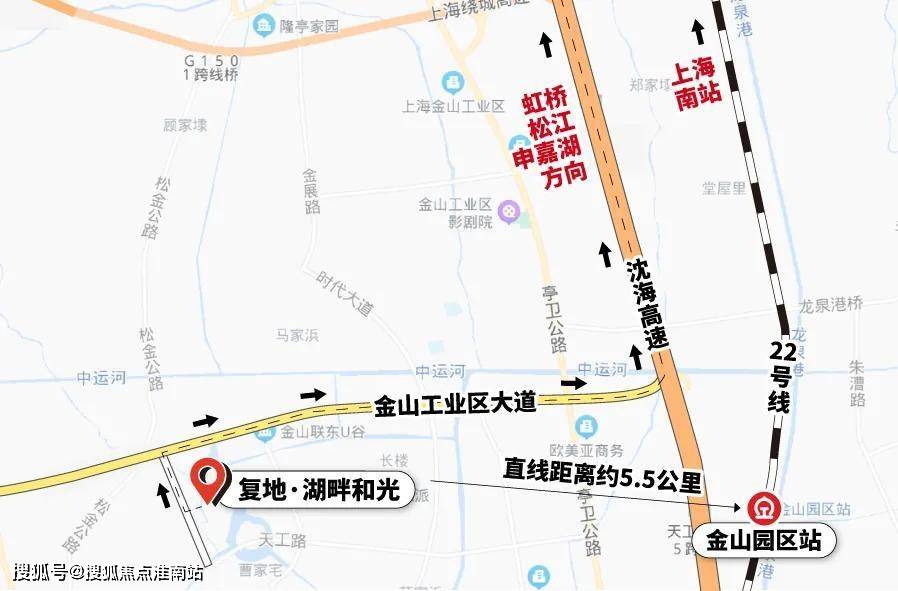 官网公告上海金山复地湖畔和光售楼处电话地址价格