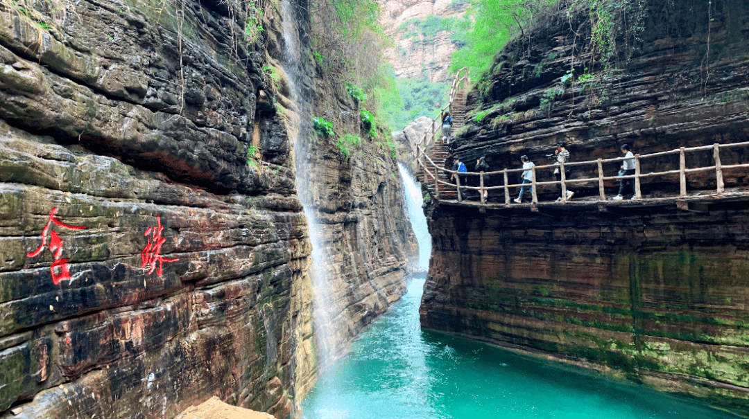 【开园公告】太行大峡谷景区5月18日起恢复开放_游客_林州市_旅游