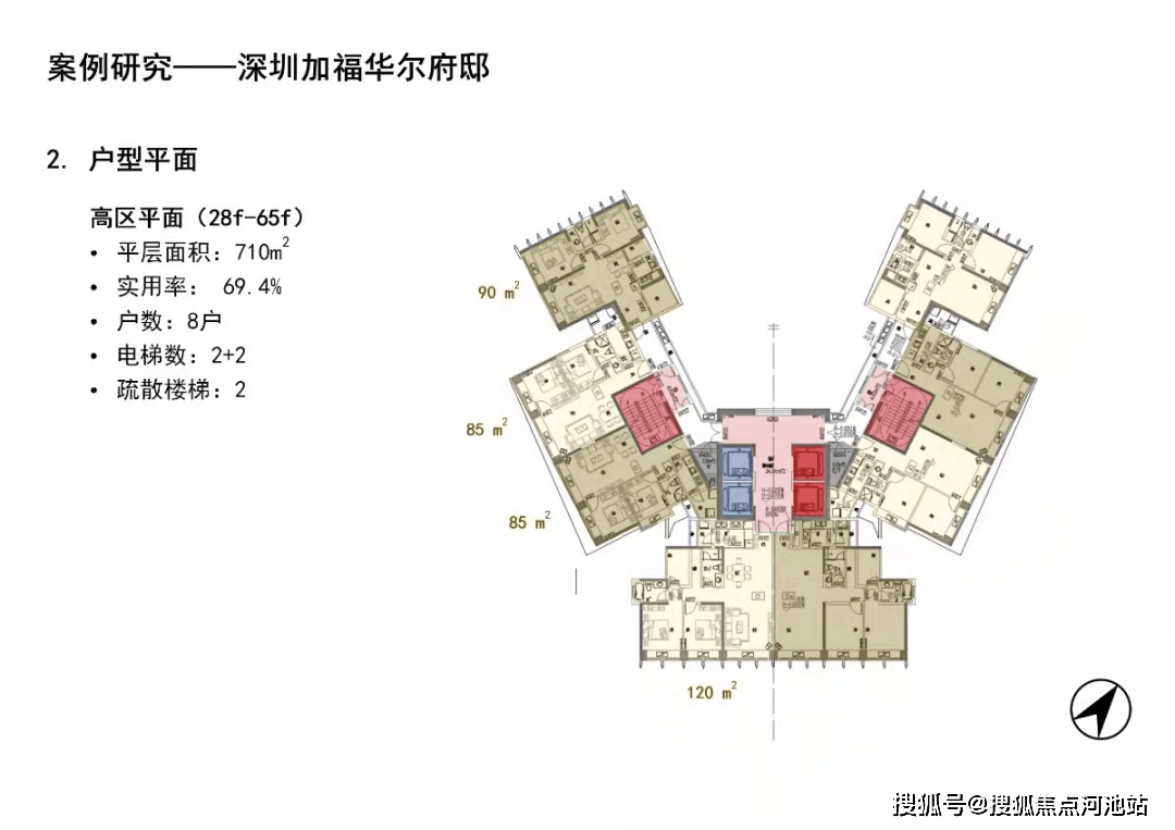 加福华尔登府邸深圳加福华尔登府邸官方网站欢迎您