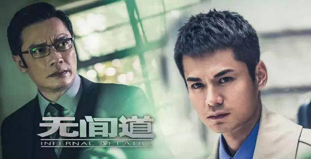 无间道》tvb版视帝加型男让观众惊喜33岁的他还陪视后太太拍戏_罗仲谦