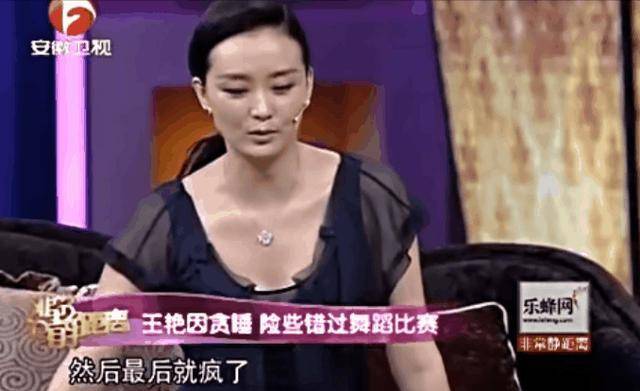 曾因豪门婚姻被唱衰,这位古典美人,时隔多年依然惊