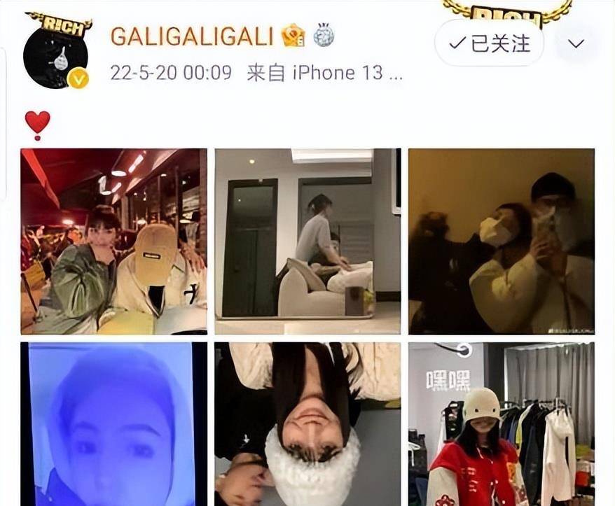 gali在昨天凌晨官宣了恋情,狠狠地秀了一波.