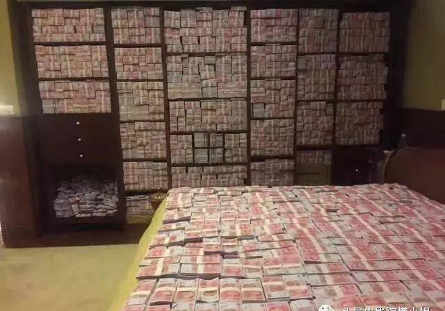原创人民的名义2亿现金假道具钞票惹事两人获刑有明星非法使用