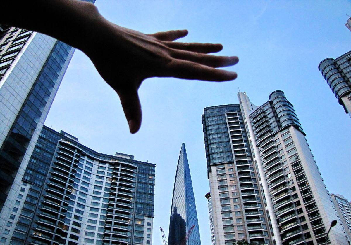 楼市基本面推动房价下降,连社科院都改口了_房产_城市_经济