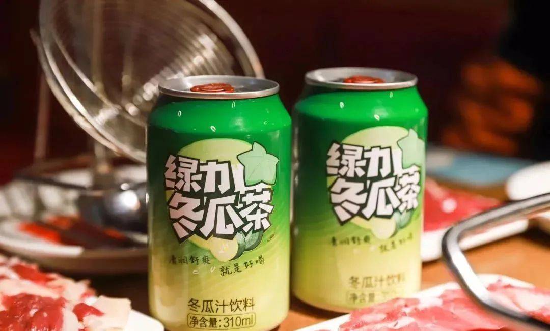 绿力冬瓜茶,开启夏日"清凉"时光_舒爽_饮品_夏天