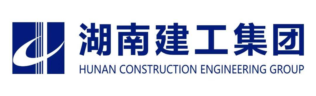 湖南建工淞云台千亿国匠初心坚守70载湖南建工与城市共成长