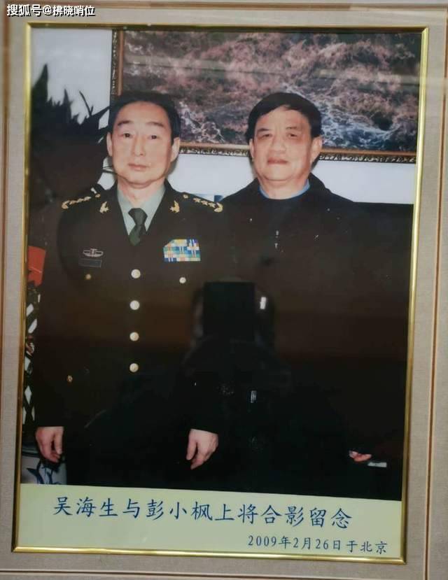 英雄神枪手杀敌建奇功缅怀我的父亲吴守训