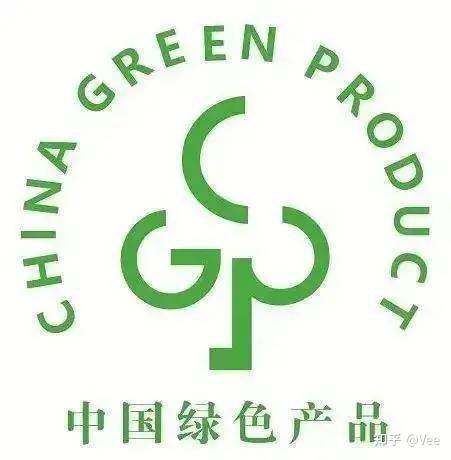 绿色产品认证与标识体系十问十答_质量_建设部门_属性