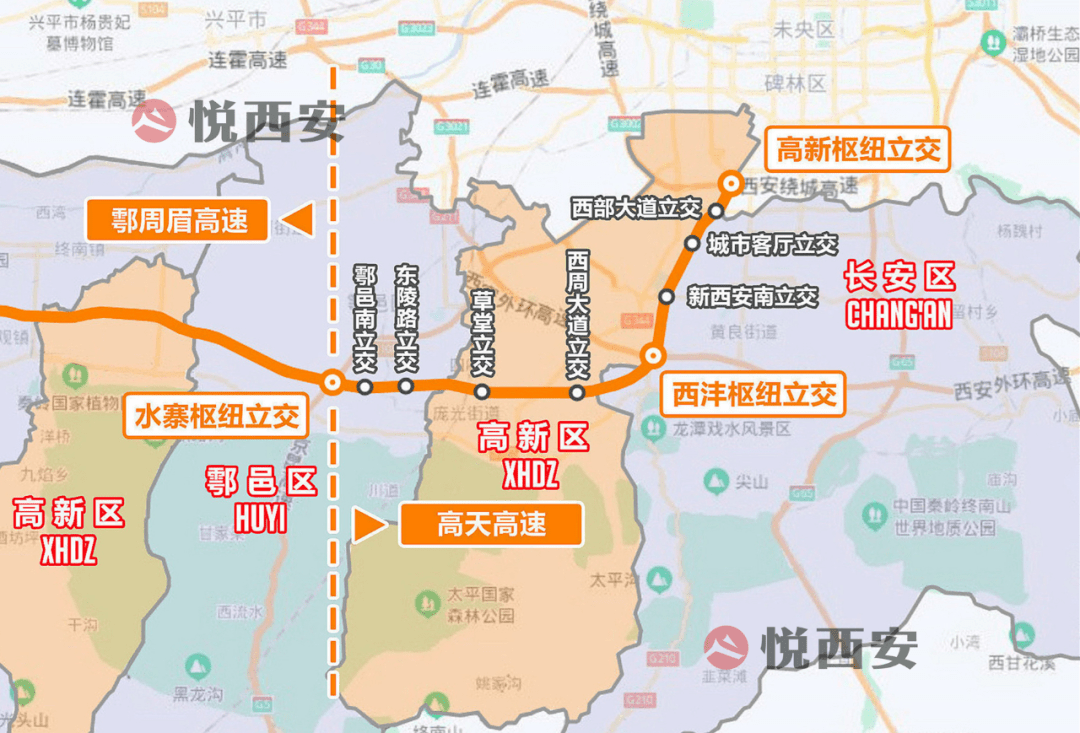 地铁四期,二环路改造,今年西安还有这些大动作!_建设_公路_项目