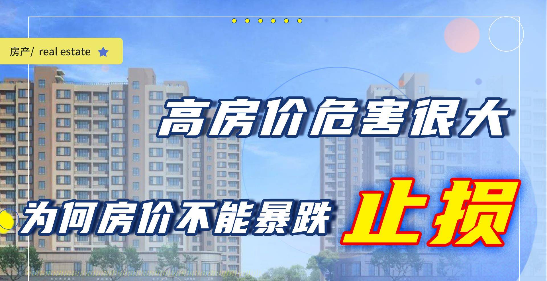 美股投资 美股开户_美股_美股投资美股开户美股大师