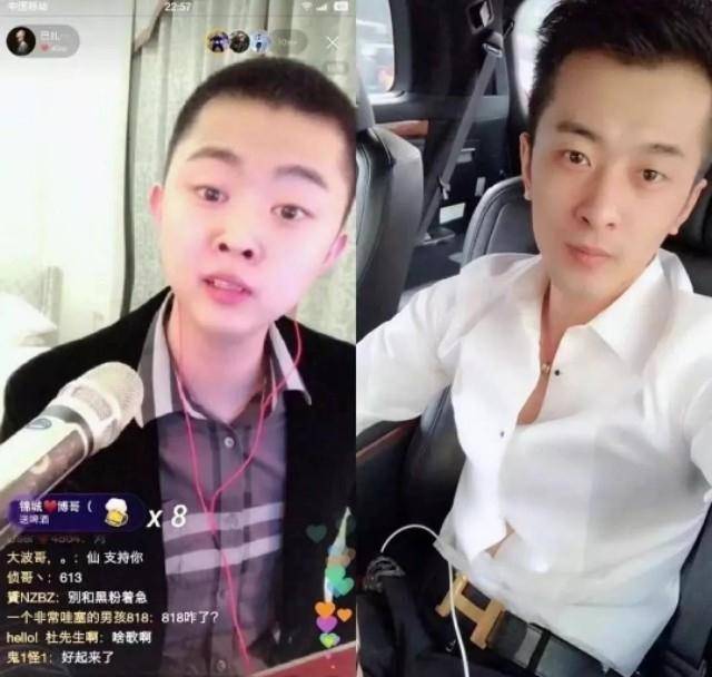 巴扎黑:辛巴的活动得民心,又是在北京举办,又是不收门票,邀请网红不
