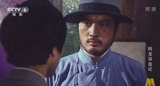 80年代长影演员《红牡丹》演男一号,后息影难觅消息_郭碧川_电影_文