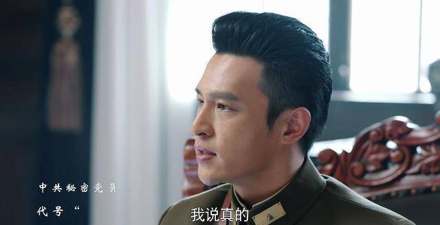 天衣无缝资历群为何千方百计要捉住小资答案的阴狠出乎意料