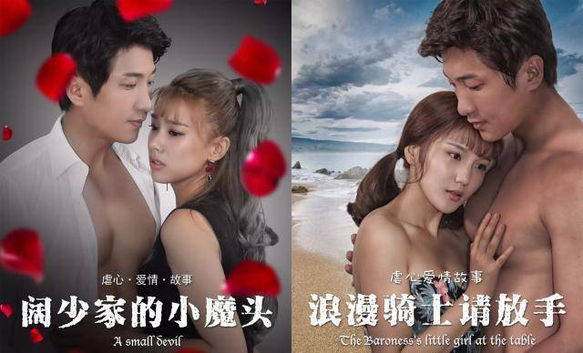 演员,导演肯定不会放过让他们在戏里小秀一把肌肉身材的机会,徐丁也毫