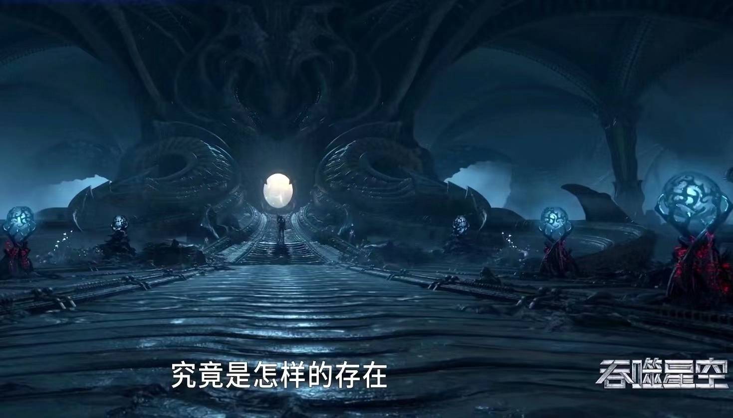 原创吞噬星空新鲜出炉3大宝物9号遗迹金角巨兽蛋出现