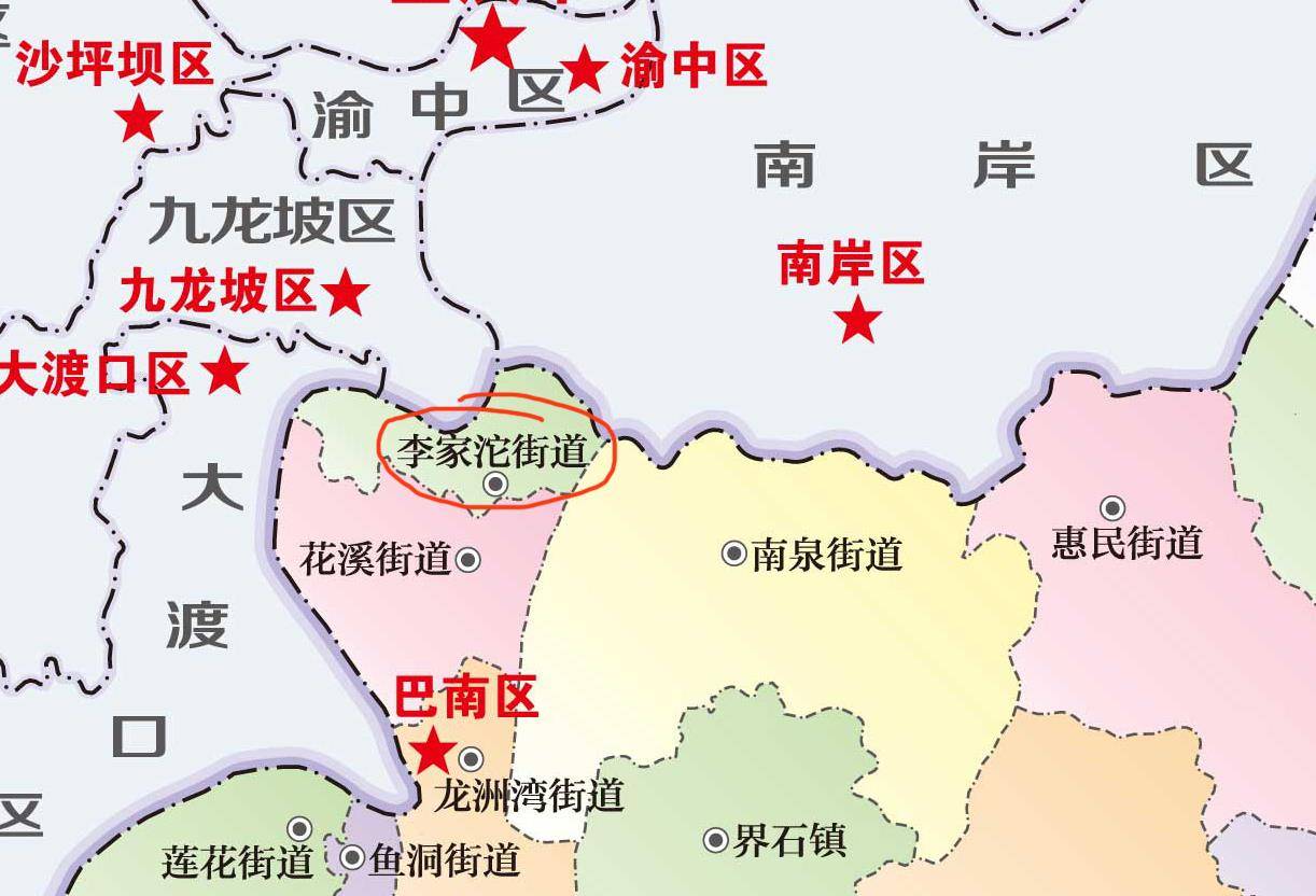 重庆李家沱的"荣光:曾经的巴县县城,以及九龙坡区府驻地_巴南区_历史