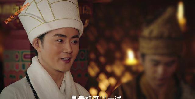 《如懿传》出现两处低级错误,编导应该打板子_安吉_字体_安多