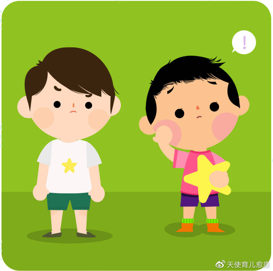 儿科