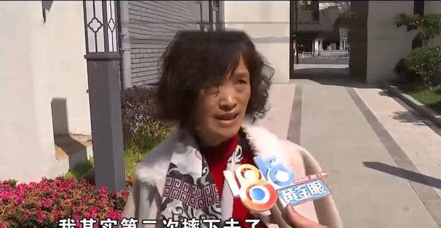 浙江女子质疑有隐患,被反怼走路不看路_景观_新安江街道_徐经理