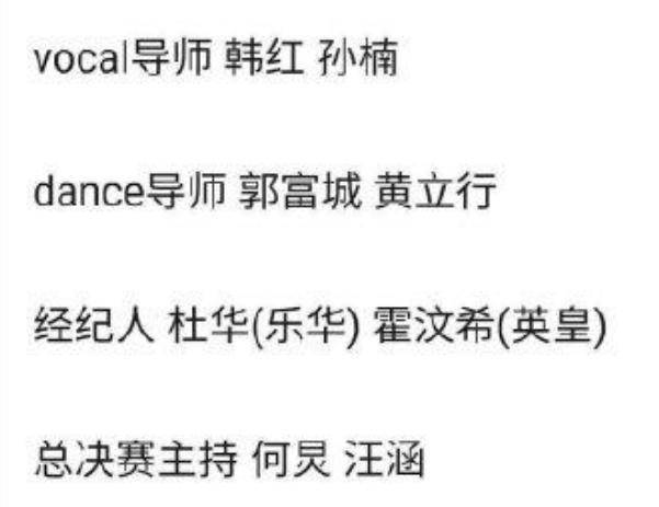 奇葩说历届奇葩之王_奇葩说历届选手名单_奇葩说第二季 出柜 选手